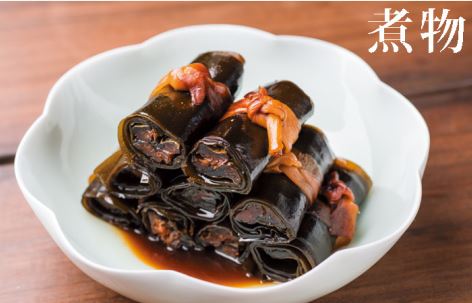 にしんの昆布巻き